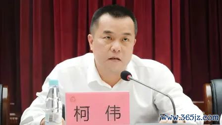 纪委“内鬼”接受深广财物，双绽放报有生分表述！与老共事相隔10天落马